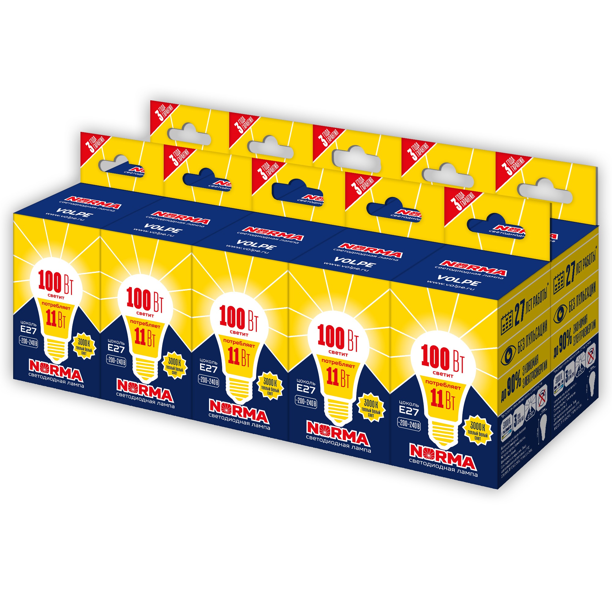 Лампа светодиодная 10 Вт Патрон Е27 Форма A матовая Серия Norma Теплый белый свет 3000K Картон ТМ Volpe LED-A60-11W/WW/E27/FR/NR Набор из 10штук