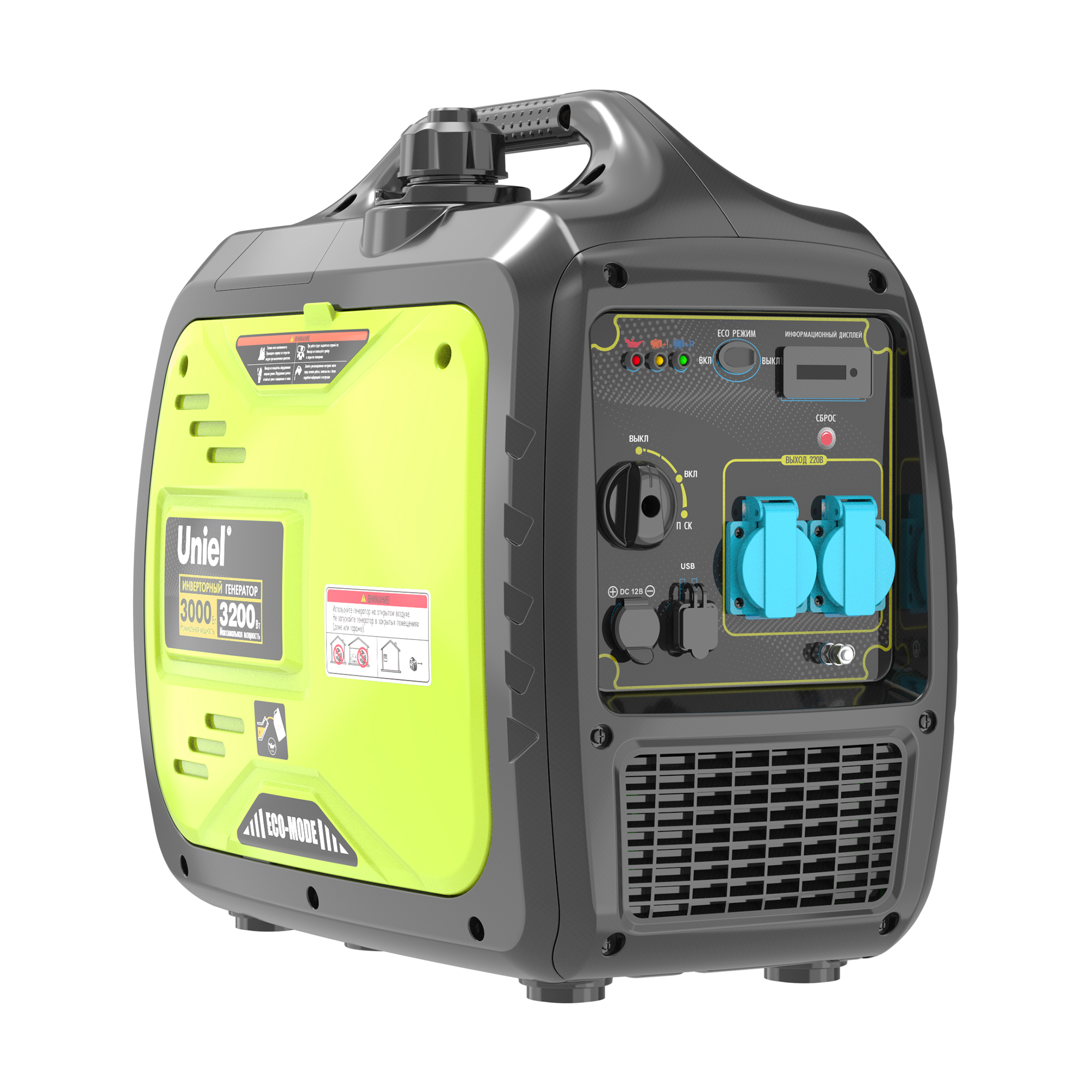 Генератор бензиновый инверторный Однофазный Максимальная мощность 3,2Квт Ручной стартер URS-P3500i