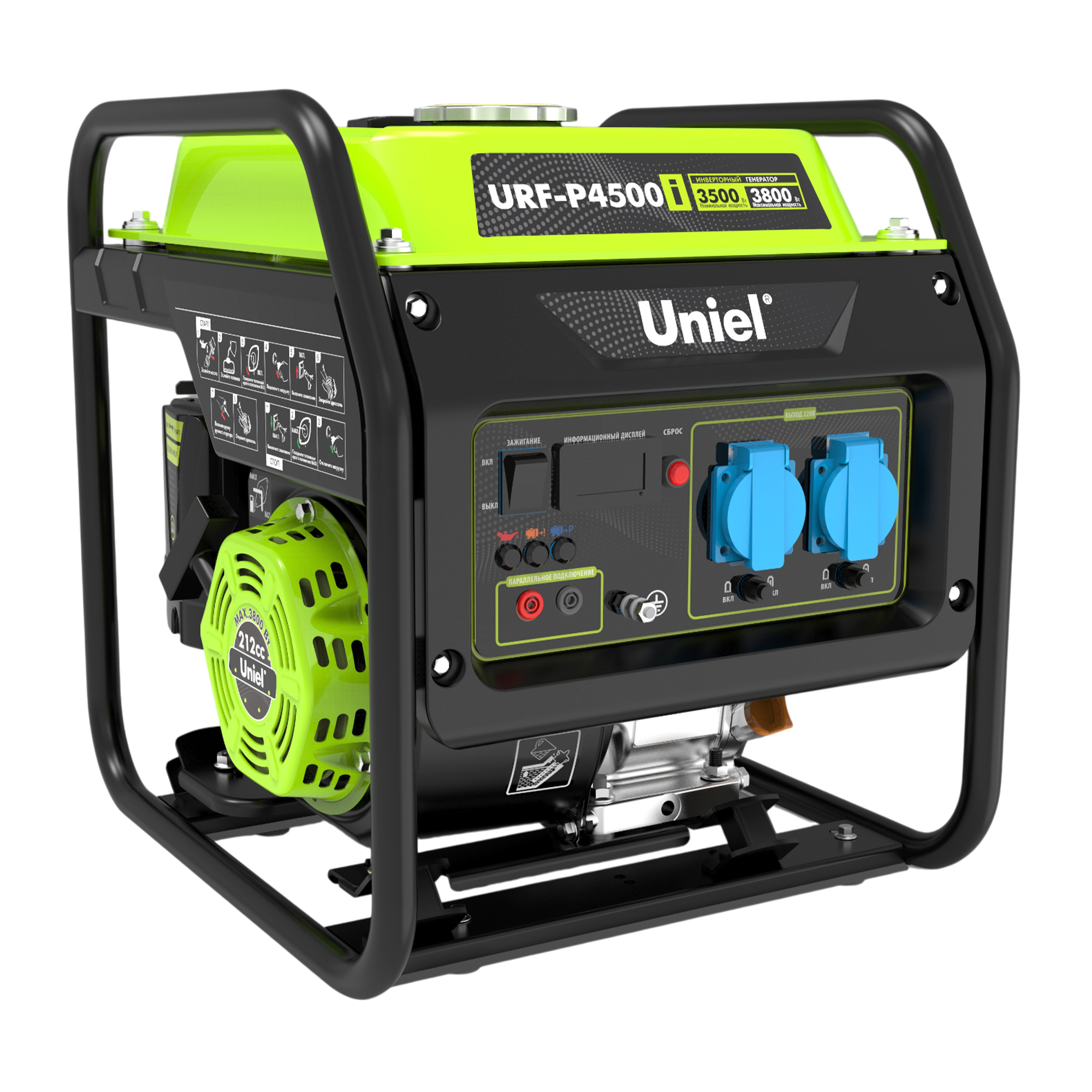Генератор бензиновый инверторный на раме Однофазный Максимальная мощность 3,8Квт Ручной стартер URF-P4500i