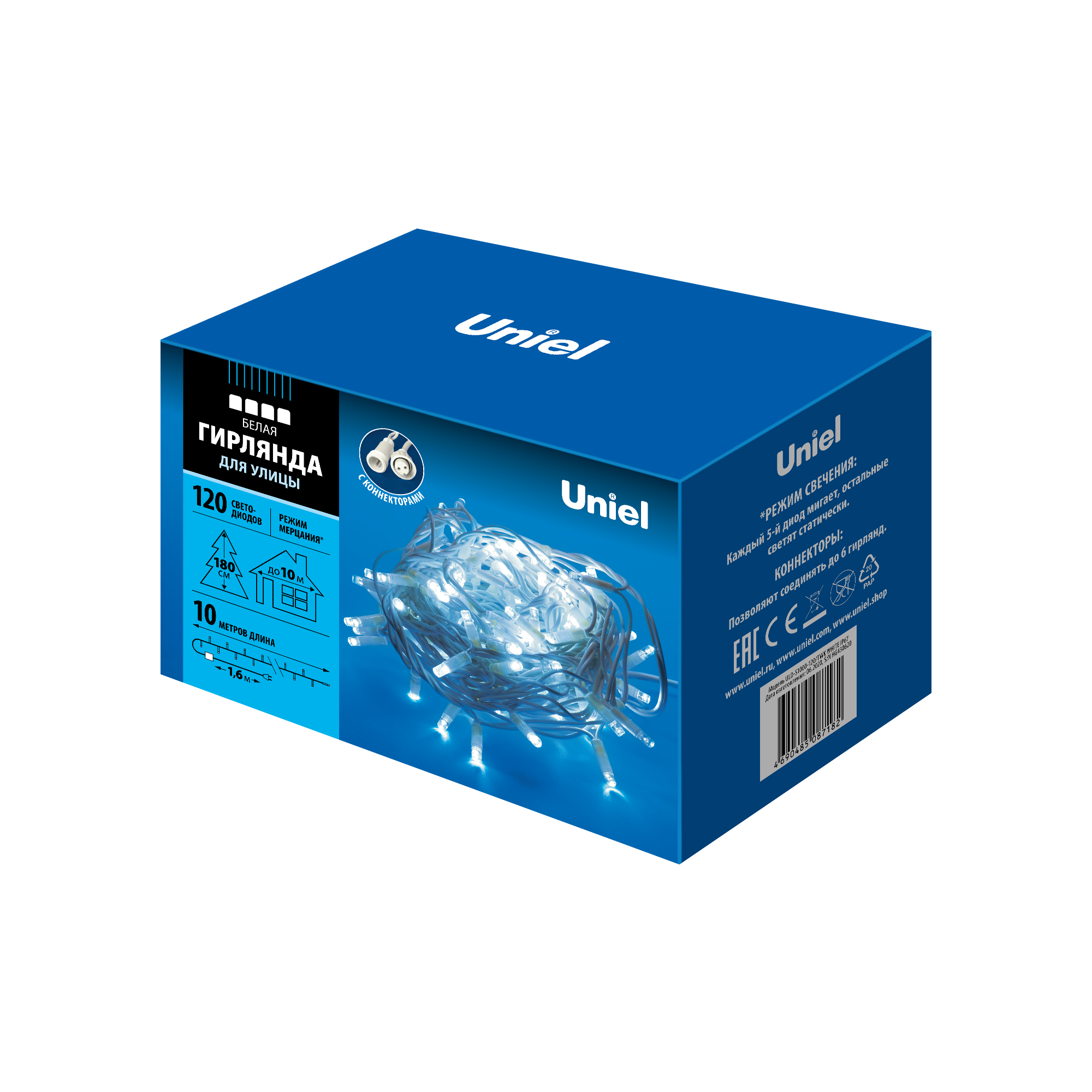 Гирлянда светодиодная с эффектом мерцания 10м Соединяемая 120 светодиодов Белый свет Провод белый ULD-S1000-120/TWK WHITE IP67