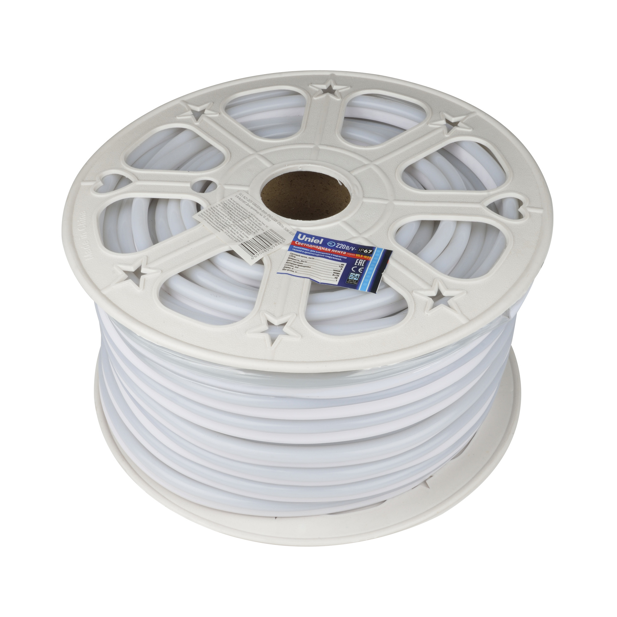 Лента светодиодная гибкий неон 8Вт/м 220В синий IP67 120 LED/м бобина 50м. в коробке