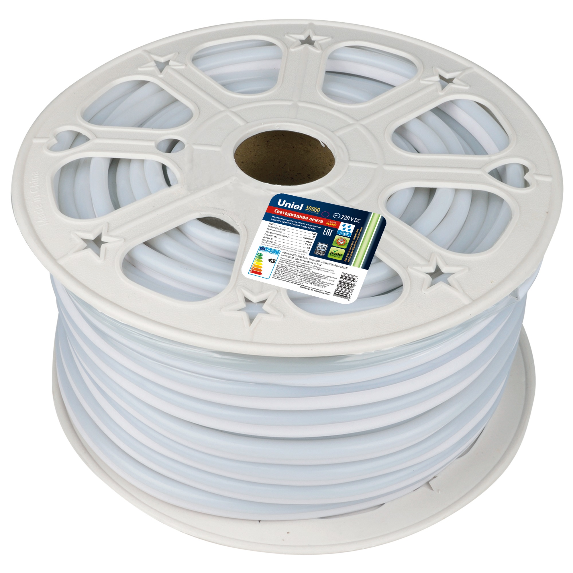 Лента светодиодная гибкий неон 8Вт/м 220В зеленый IP67 120 LED/м бобина 50м. в коробке