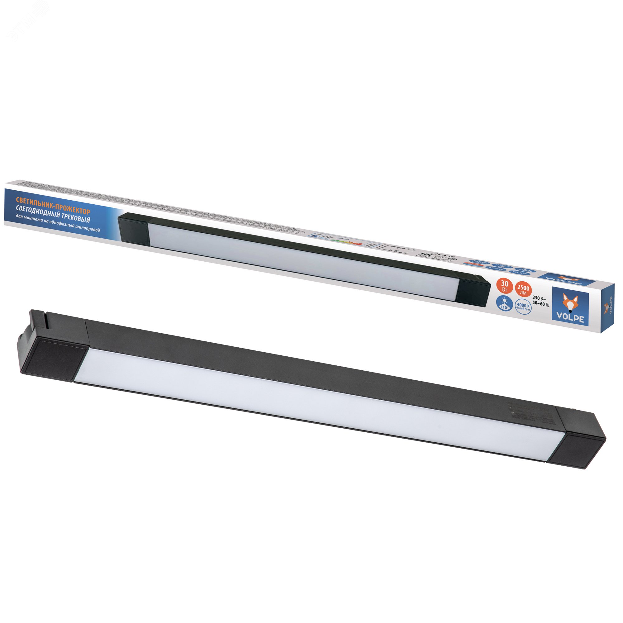 Изображение товара Светильник-прожектор ULB-Q281 30W/4000K BLACK трековый светодиодный с углом 110°