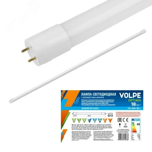 Изображение товара Лампа светодиодная, матовый рассеиватель LED-T8-18W/NW/G13/FR/FIX/O, Optima, белый свет (4000К), цоколь G13 неповоротный, рукав, ТМ Volpe (шт)