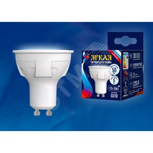 Лампа светодиодная LED 6вт 175-250В Форма JCDR матовый 500Лм GU10 4000К ЯРКАЯ - фото 2