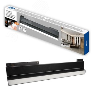 Изображение товара Светильник-прожектор ULB-M80-22W/4000K/35 BLACK линейный светодиодный трековый. Для магнитных шинопроводов. 2000 Лм. (4000К). черный (шт)