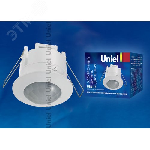 Датчик движения 1200 Вт 360 градусов USN-15-360R-1200W-3LUX-6M-0,6-1,5m/s-WH картонная упаковка - фото 2