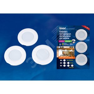 Светильник светодиодный ULM-F40-6W/4200K/DIM SENSOR IP20 WHITE накладной, ультратонкий с бесконтактным выключателем, диммер. Круглый. D85х6,5мм. 255 Lm. Белый. - фото 2