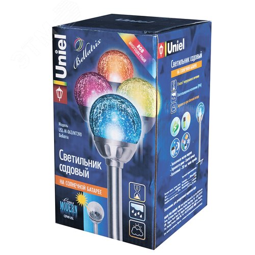 Светильник светодиодный садовый USL-M-063/MT390 на солнечной батарее Bellatrix Modern - фото 5