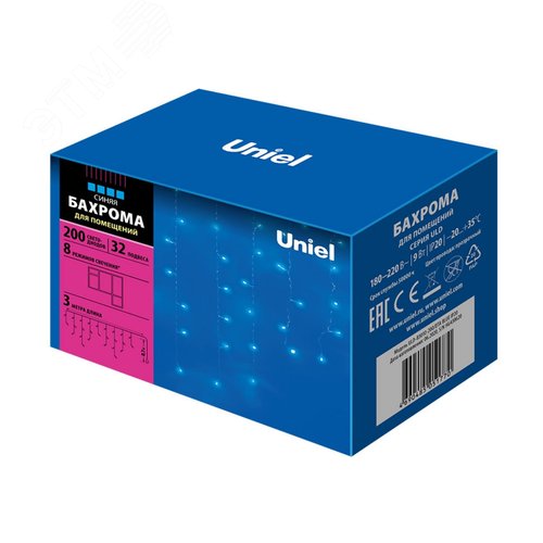 Бахрома светодиодная с контроллером 200 светодиодов 3 м синий IP20 прозрачный провод ULD-B3010-200/DTA BLUE IP20 - фото 7