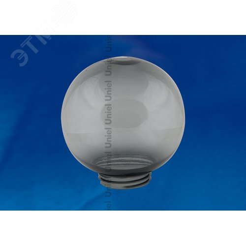 Рассеиватель в форме шара для садово-парковых светильников UFP-R200A SMOKE Диаметр - 200 мм Тип соединения с крепежным элементом - резьбовой Материал - САН-пластик Цвет - дымчато-серый - фото 2