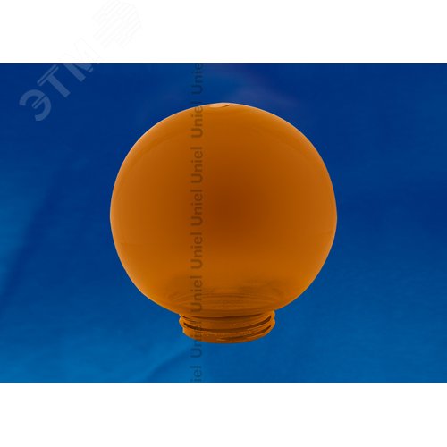 Рассеиватель в форме шара для садово-парковых светильников. Диаметр - 200мм. Тип соединения с крепежным элементом - резьбовой. Материал - САН-пластик. Цвет - бронзовый. Упаковка - 4 шт. в групповой картонной коробке. UFP-R200A BRONZE - фото 2