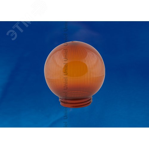 Рассеиватель UFP-P150A BRONZE призматический (с насечками) в форме шара для садово-парковых светильников. Диаметр - 150мм. Тип соединения с крепежным элементом - резьбовой. САН-пластик, бронзовый. Упаковка - 16 шт. в групповой картонной коробке - фото 2