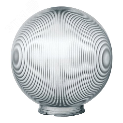 Рассеиватель призматический UFP-P250В SMOKE (с насечками) в форме шара для садово-парковых светильника - фото 1