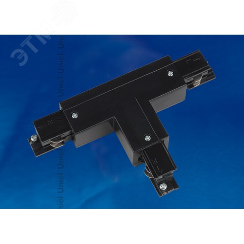 Соединитель для шинопровода Т-образный правый внутренний трёхфазный чёрный UBX-A33 BLACK 1 POLYBAG - фото 3