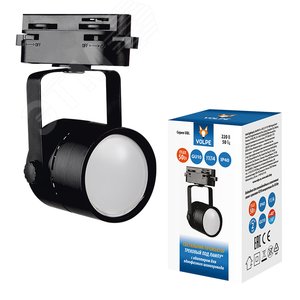 Светильник-прожектор UBL-Q321 GU10 BLACK трековый. Под лампу GU10. Корпус черный - фото 1