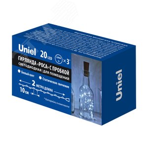 Гирлянда светодиодная Роса с пробкой на батарейках 3хLR44в/к 2 м 20 светодиодов ULD-S0200-020/SСR/3LR WHITE IP20 WINESTOPPER медный провод - фото 2