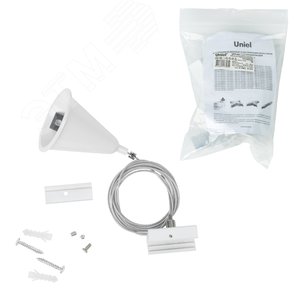 Набор для подвесного монтажа трехфазных шинопроводов. UFB-H41 WHITE 1 POLYBAG Цвет белый - фото 1