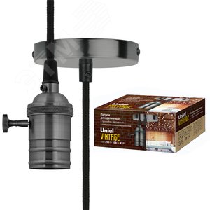 Патрон декоративный ''Vintage'' с проводом (1 м) и креплением, выключатель поворотный, алюминий, черный жемчуг - фото 5