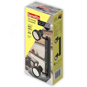 Светильник DLC-S621 GU10x2 BLACK декоративный накладной Sotto Без лампы цоколь GU10x2 шт. металл черный Fametto - фото 3