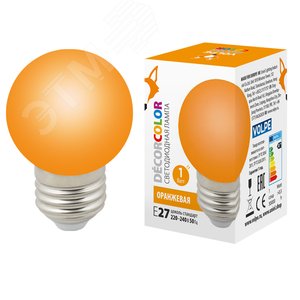 Лампа декоративная светодиодная LED-G45-1W/ORANGE/E27/FR/С Форма шар матовая Цвет оранжевый Картон - фото 1