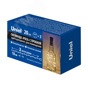 Гирлянда светодиодная Роса с пробкой на батарейках 3хLR44в/к 2 м 20 светодиодов ULD-S0200-020/SСR/3LR WARM WHITE IP20 WINESTOPPER теплый медный провод - фото 2