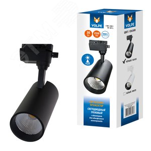 Светильник-прожектор ULB-Q277 30W/4000К BLACK светодиодный трековый 2300 Лм (4000К) Корпус черный - фото 1