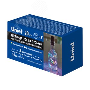 Гирлянда светодиодная Роса с пробкой на батарейках 3хLR44в/к 2 м 20 светодиодов ULD-S0200-020/SСR/3LR MULTI IP20 WINESTOPPER разноцветный свет медный провод - фото 2