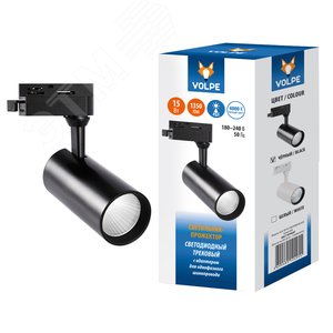 Светильник-прожектор ULB-Q276 15W/4000К BLACK светодиодный трековый 1350 Лм (4000К) Корпус черный - фото 1