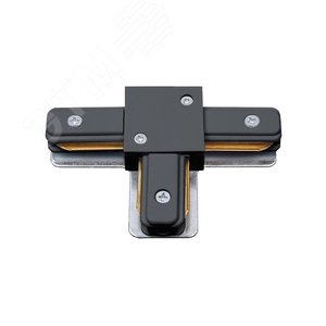 Соединитель для шинопроводов типа G, Т-образный UBX-Q122 G31 BLACK 1 POLYBAG Однофазный Черный - фото 1