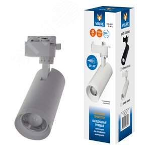 Светильник-прожектор ULB-Q261 20W/4000K/AC WHITE светодиодный трековый 1600 Лм Белый свет (4000К) С регулируемым углом свечения Корпус белый ТМ Volpe - фото 1