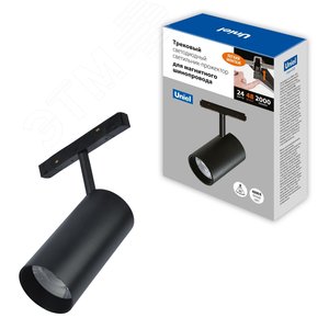 Изображение товара Светильник-прожектор ULB-M60-24W/4000K/35 BLACK светодиодный трековый. Для магнитного шинопровода. 900 Лм. (4000К). черный (шт)