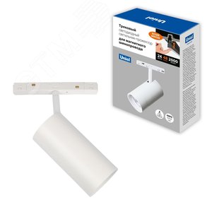 Изображение товара Светильник-прожектор ULB-M60-24W/4000K/35 WHITE светодиодный трековый. Для магнитного шинопровода. 900 Лм. Белый свет (4000К). Белый. (шт)