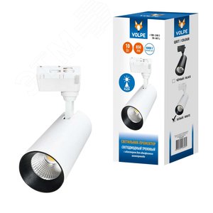 Изображение товара Светильник-прожектор ULB-Q277 10W/4000К WHITE светодиодный трековый 800 Лм (4000К) Корпус белый (шт)