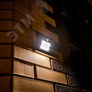 Светильник светодиодный садовый USL-F-163/PT120 SENSOR на солнечной батарее с датчиком движения. Белый свет. 1хАА Li-Io аккумулятор в/к. IP44 - фото 5