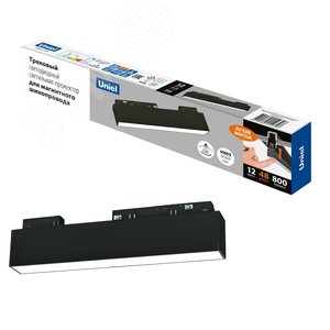 Светильник-прожектор ULB-M70-12W/4000K/35 BLACK линейный светодиодный трековый. Для магнитных шинопроводов. 900 Лм. (4000К) черный - фото 1