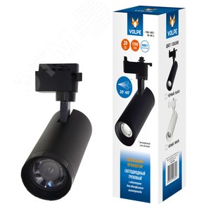 Светильник-прожектор ULB-Q261 20W/4000K/AC BLACK светодиодный трековый 1600 Лм (4000К) С регулируемым углом свечения Корпус черный - фото 1
