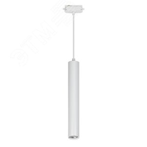 Светильник-прожектор ULB-H10-12W/4000K WHITE светодиодный трековый. Подвесной. 1000 Лм. (4000К). Корпус белый - фото 1