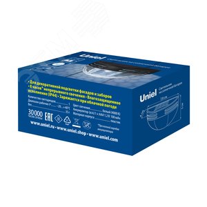 Cветильник настенный USL-F-251/PM050 SHINY на солнечной батарее. 1 светодиод. Белый свет. 1хААA Ni-Mh аккумулятор в/к. IP44. - фото 3