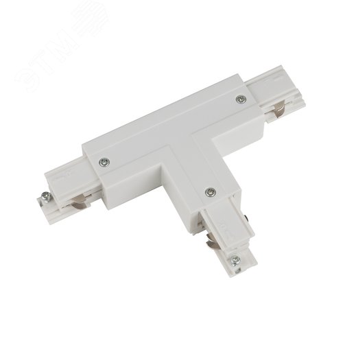 Соединитель для шинопроводов Т-образный Правый Внешний Трехфазный белый UBX-A31 WHITE 1 POLYBAG - фото 1