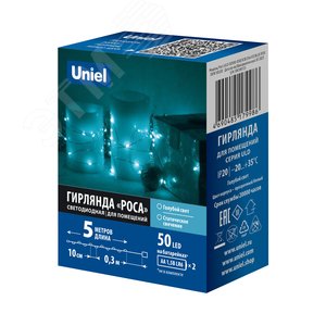 Гирлянда светодиодная Роса на батарейках 2AA не в/к 5 м 50 светодиодов ULD-S0500-050/SCB/2AA ICE BLUE IP20 DEW Голубой свет Провод медный - фото 2