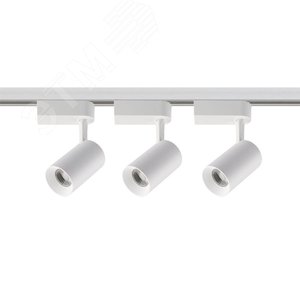 Светильник-прожектор ULB-Q291 8W/4200К/K WHITE SET31 светодиодный трековый, в составе набора из 3 штук на шинопроводе 1 м с коннектором. 1800 Лм. Белый свет (4200К). Корпус белый. ТМ Volpe - фото 1