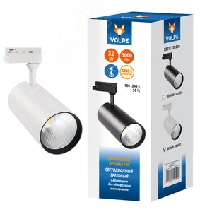 Светильник-прожектор светодиодный трековый ULB-Q276 32W-3000К WHITE 3000 Лм Теплый 3000К Корпус белый - фото 1