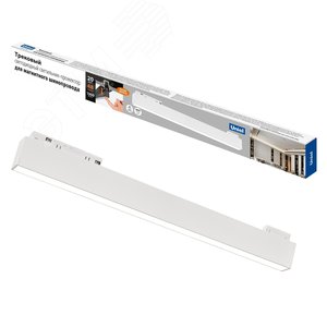 Изображение товара Светильник-прожектор ULB-M70-20W/4000K/35 WHITE линейный светодиодный трековый. Для магнитных шинопроводов. 2000 Лм. Белый свет (4000К). Белый. (шт)