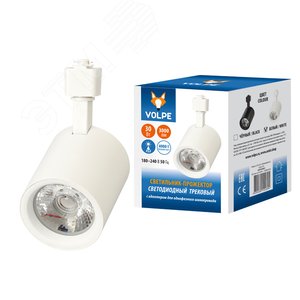 Светильник-прожектор ULB-Q275 30W/4000К WHITE светодиодный трековый 3000 Лм (4000К) Корпус белый - фото 1