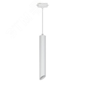 Светильник-прожектор ULB-H11-18W/4000K WHITE светодиодный трековый. Подвесной. 1500 Лм. (4000К). Корпус белый - фото 1