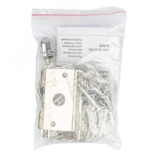 Подвес UFB-H50/35 SILVER SET02 для монтажа магнитного шинопровода в наборе из 2 шт, 2м. Серебряный - фото 2