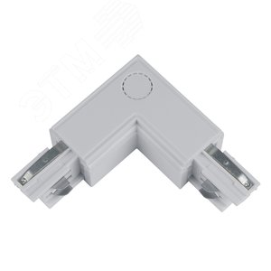 Соединитель для шинопроводов L-образный Внутренний Трехфазный серебряный UBX-A22 SILVER 1 POLYBAG - фото 1