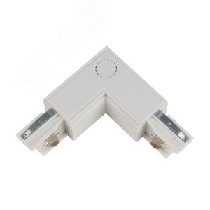 Соединитель для шинопроводов L-образный Внутренний Трехфазный белый UBX-A22 WHITE 1 POLYBAG - фото 1