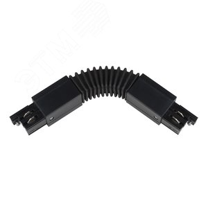 Соединитель для шинопроводов Гибкий Трехфазный черный UBX-A24 BLACK 1 POLYBAG - фото 1